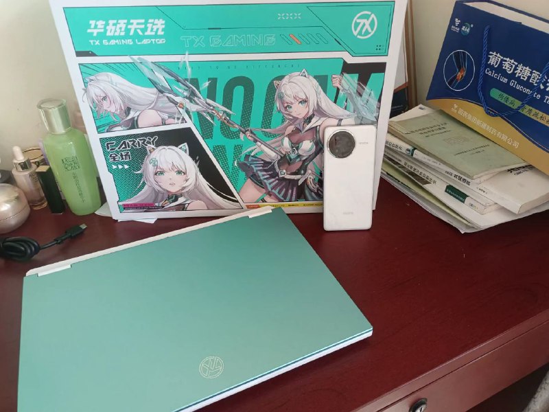 Image from post